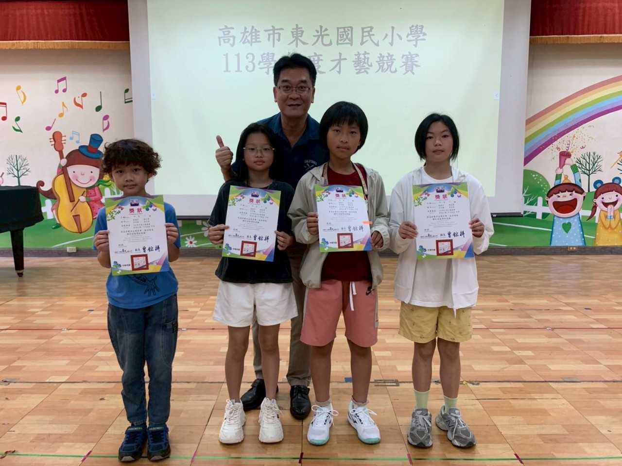 113學年度才藝競賽頒獎，多張圖片alt內容雷同，共154張。，第 6 張。