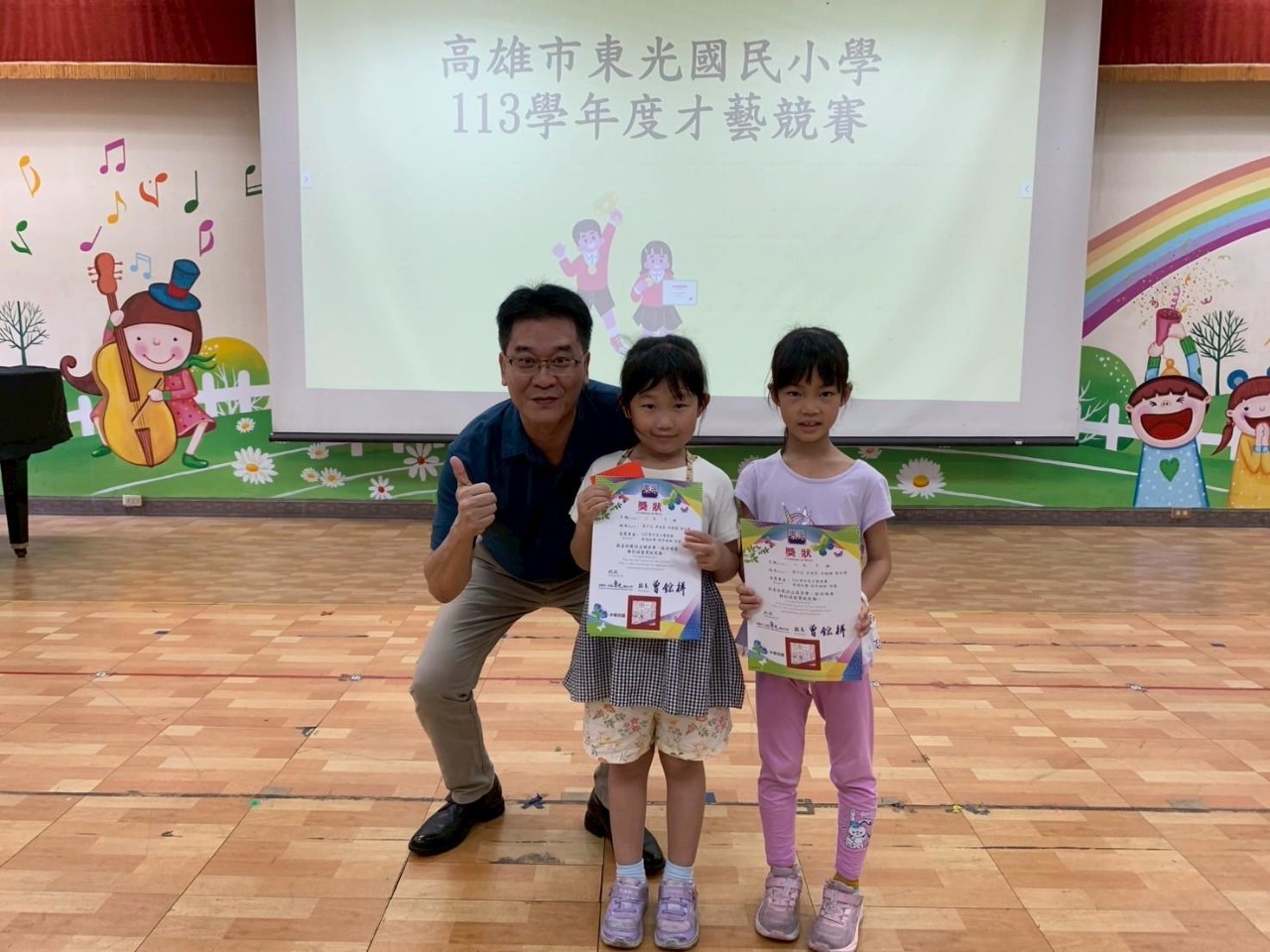 113學年度才藝競賽頒獎，多張圖片alt內容雷同，共154張。，第 7 張。