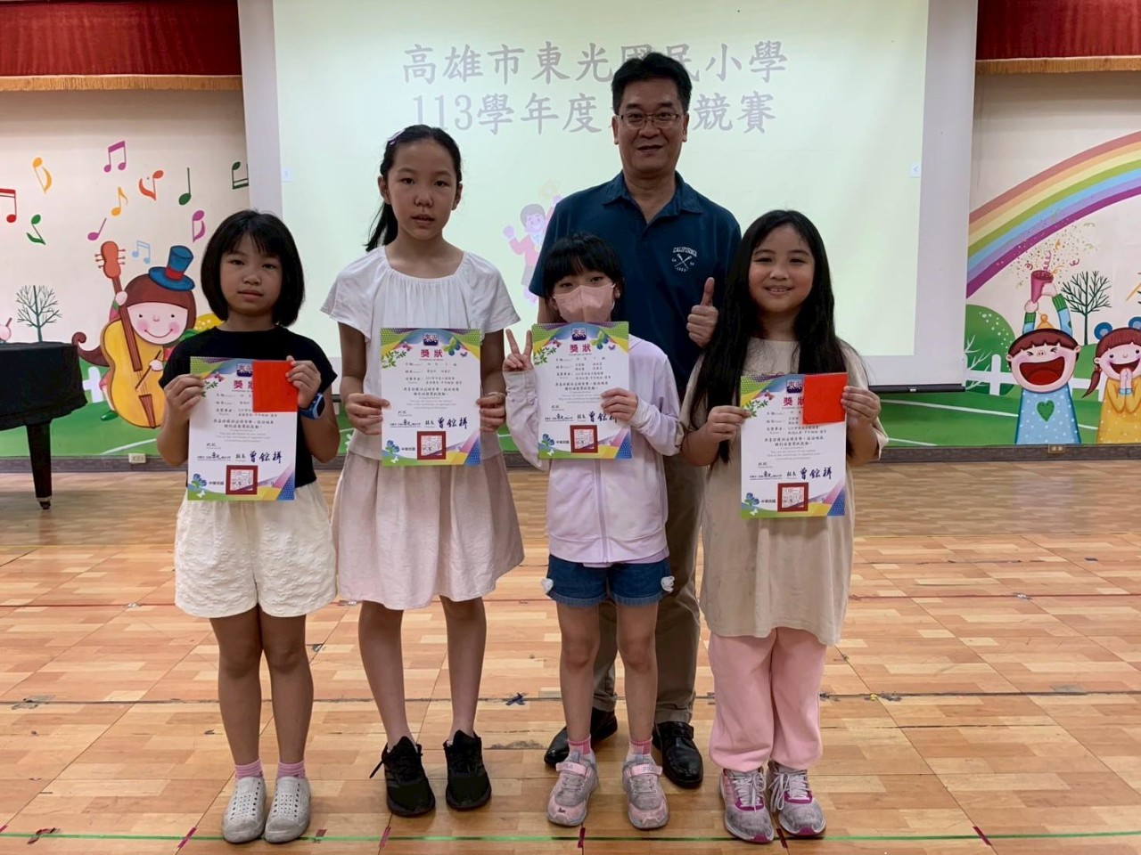 113學年度才藝競賽頒獎，多張圖片alt內容雷同，共154張。，第 9 張。